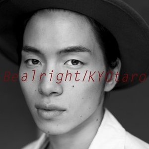 Be alright - Single