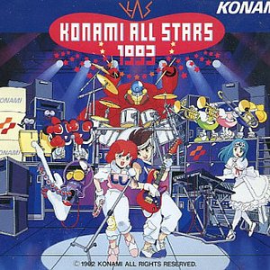 Konami All-Stars 1993: Music Station of Dreams