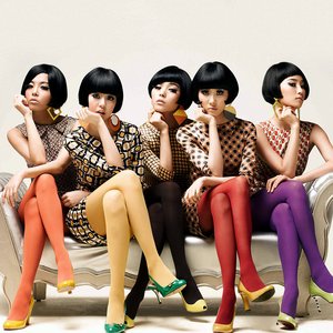 Avatar for Wonder Girls