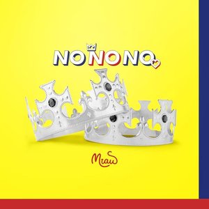 no no no - single