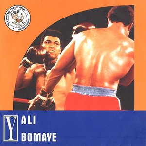 Ali Bomaye