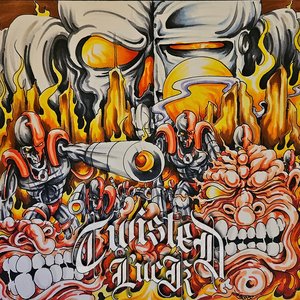 My Unbroken Will - EP
