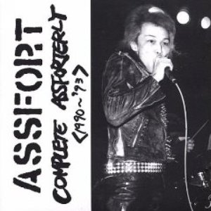 Complete Assforterly <1990-'93>