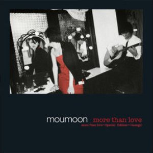 More Than Love (Special Edition) - EP