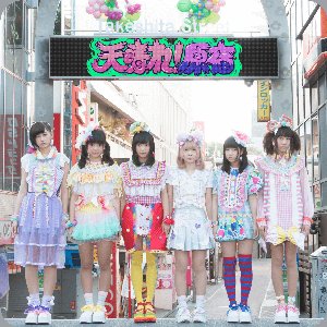 APPARE! Harajuku 的头像