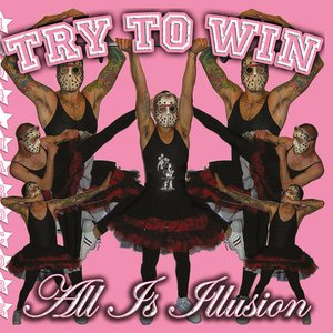 All Is Illusion