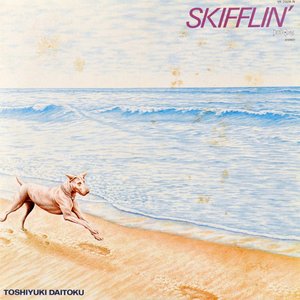 Skifflin'