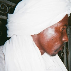 Avatar di Amadou Ousmane Ali