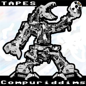 Compuriddims EP