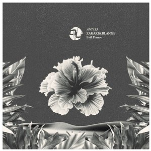 Evil Dance (Radio Edit)