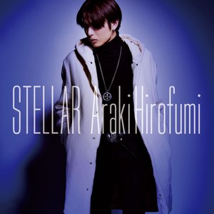 STELLAR