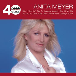 anita meyer - Anita Meyer - Het Spijt Me Lyrics - Zortam Music