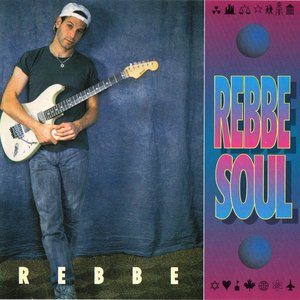 Rebbe