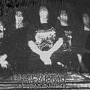 Cryptic Cremation 的头像