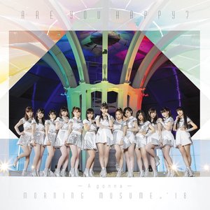 Are you Happy?/A gonna