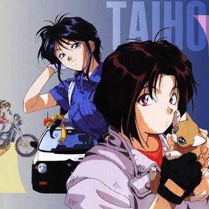 “Taiho Shichauzo”的封面