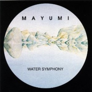 Water Symphony