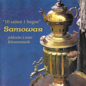 Samowar
