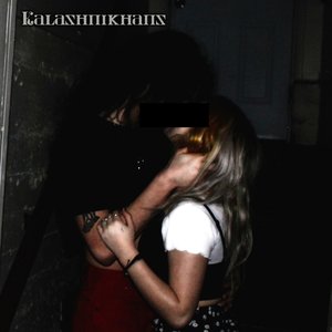 The Killing Moon