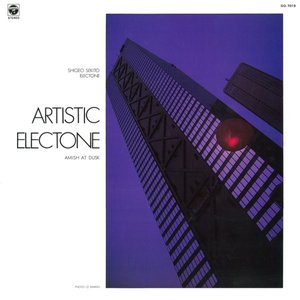 Special Sound Series Vol. 5: Artistic Electone -Amish at Dusk