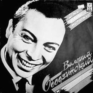 Awatar dla Valeriy Obodzinskiy