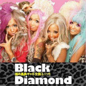 Avatar for Black Diamond