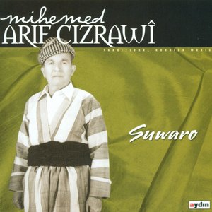 Suwaro