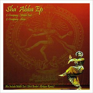 Sha' Abba EP