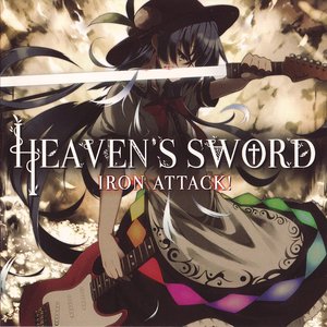 HEAVEN'S SWORD