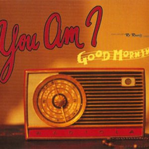 Good Mornin'