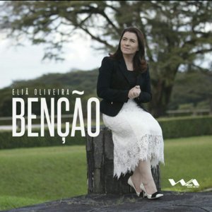 Benção (Playback)