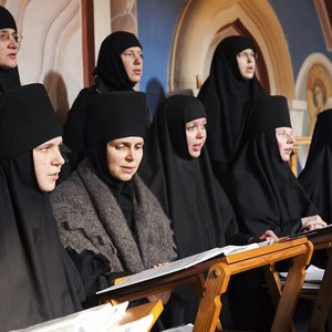 Avatar for Monastère Sainte-Elisabeth de Minsk
