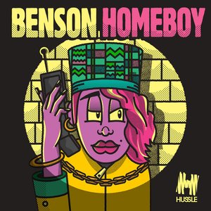 Home Boy