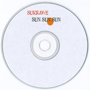 Sun Sun SUn