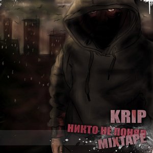 KRIP 的头像