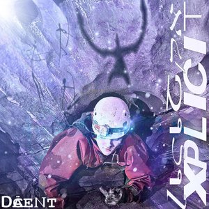 dacent 的头像