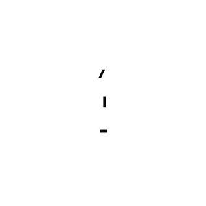 fremde zeit addendum 4