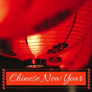 Chinese New Year 的头像