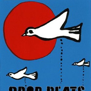 Drop Beats, Not Sh?t