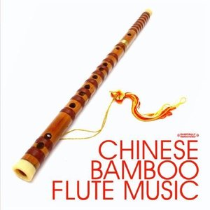 Avatar for The Ming Flute Ensemble