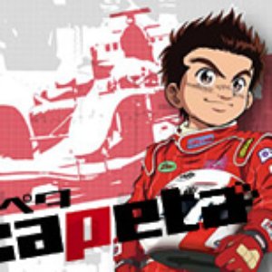 Capeta 的头像