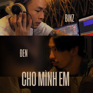 Cho Mình Em - Single