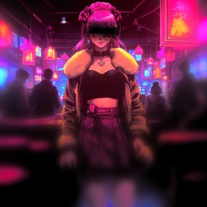 Изображение для 'WASTED'