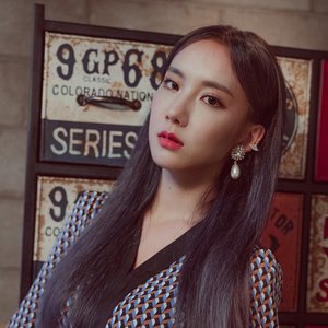 Avatar for 소영