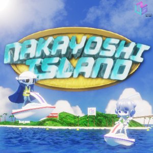 Nakayoshi Island EP