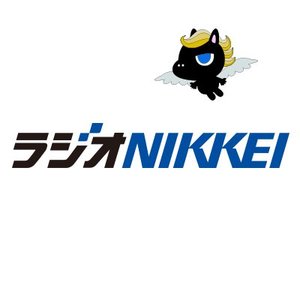 ラジオNIKKEI第1 的头像