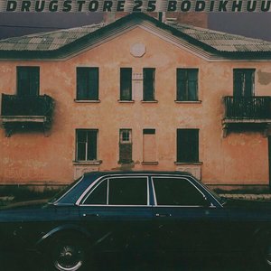Drugstore 25