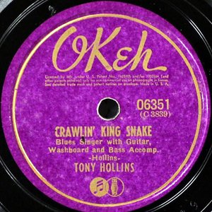 Crawlin' King Snake / Stamp Blues