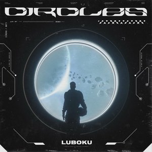 Circles (Remixes)