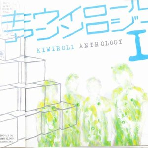 ANTHOLOGY I
